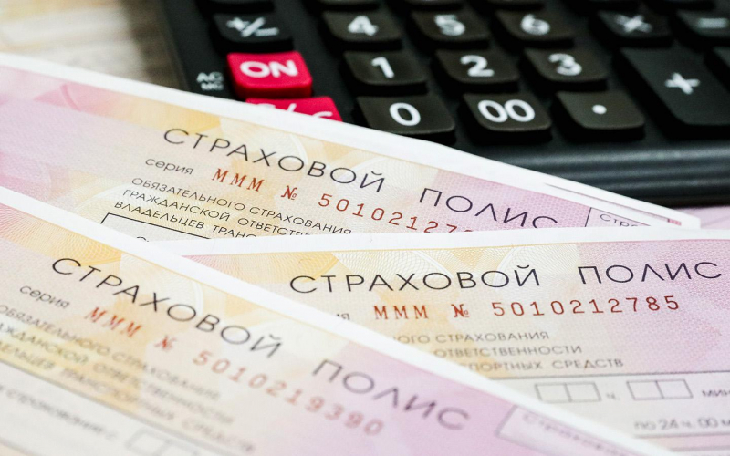 Что такое КТ в полисе ОСАГО, как он рассчитывается и для чего нужен